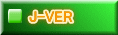 J-VER 